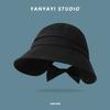 Autumn New Fisherman's Hat Children's Back Bow Big Head Circumference Wide Brim Temperament Versatile Breathable Basin Hat