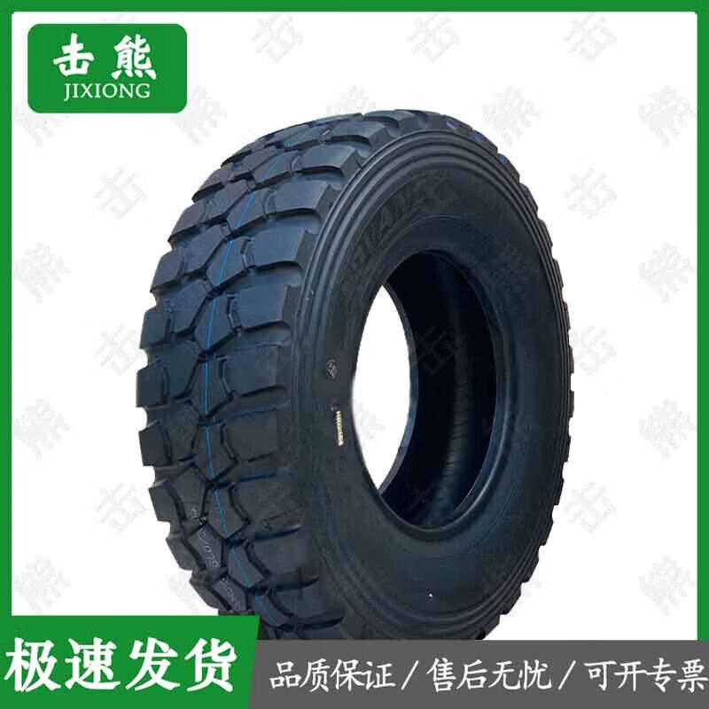 Jixiong 400m Obstacle Course Training Equipment