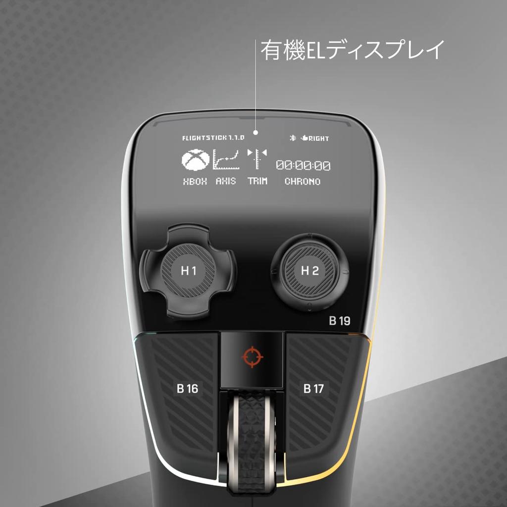 TURTLE BEACH Joystick Flight compatible with and PC VelocityOne Cessna Reciprocating Engine Space Combat Xbox Licensed Controller, Xbox, Windows,