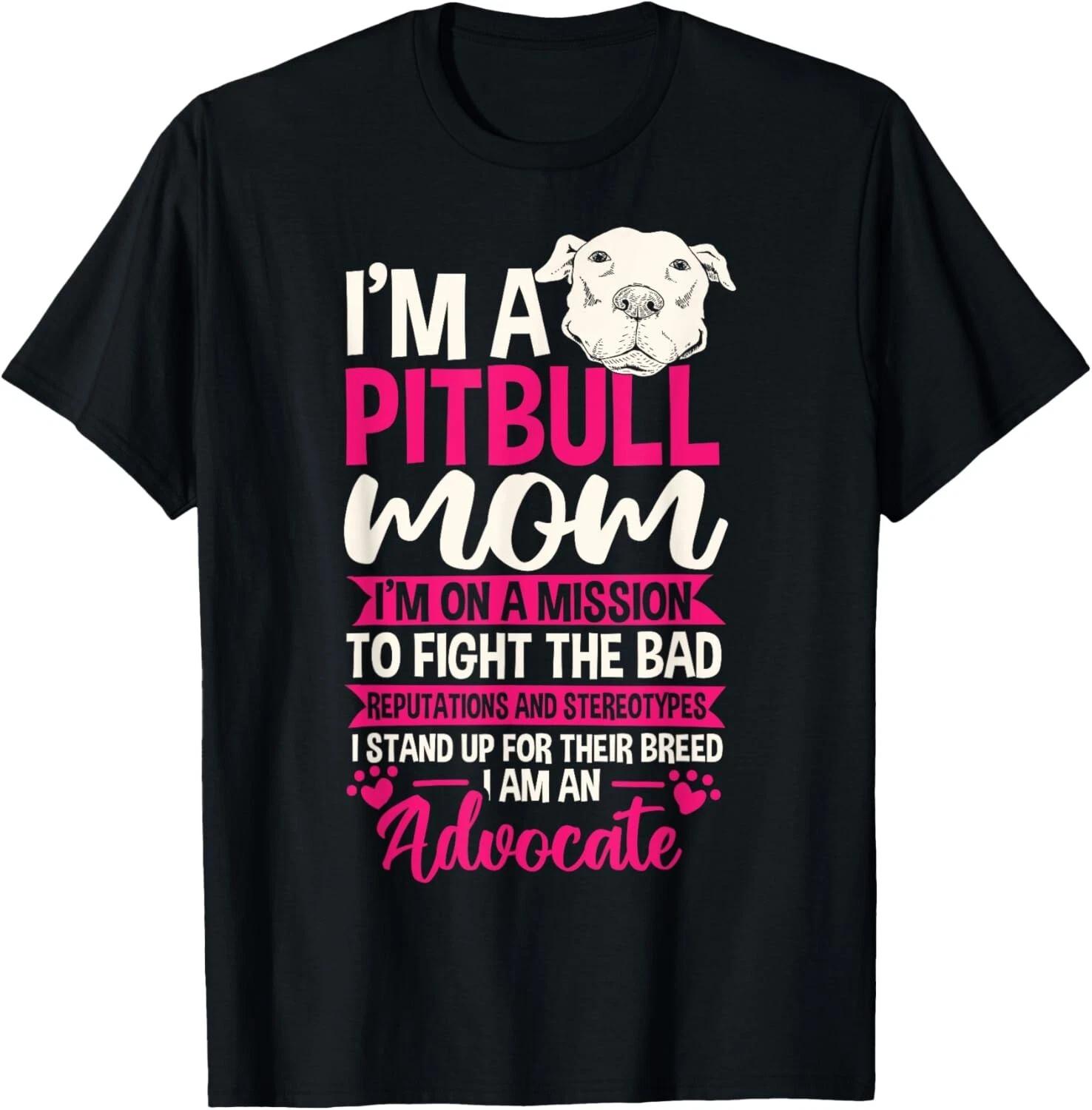 Мама питбуля Мама питбультерьера Мама пиббла Футболка на День матери Подарок Унисекс S