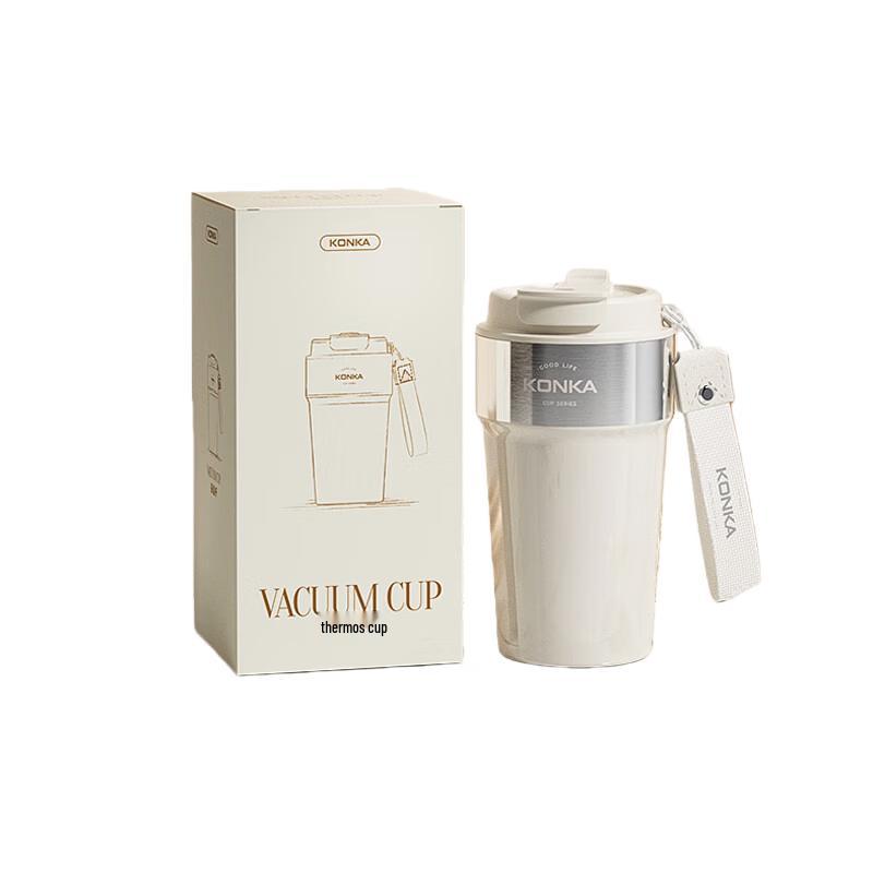 Konka Portable Thermos Flask