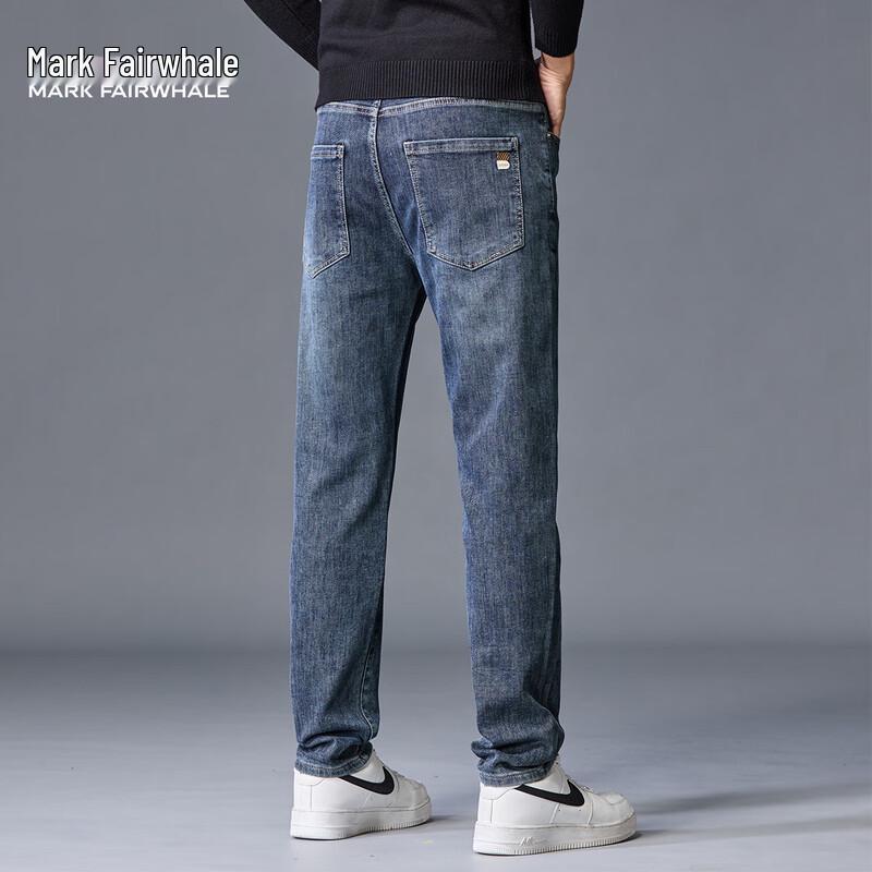 Mark Fairwhale Men's Washed Straight-Leg Micro-Elastic Jeans