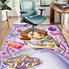 Sofia the First Pattern Rug, Indoor/Outdoor Mat, for Picnic, Gameroom, Bedroom, Office, Living Room, Home Decor Carpet, Birthday Gift