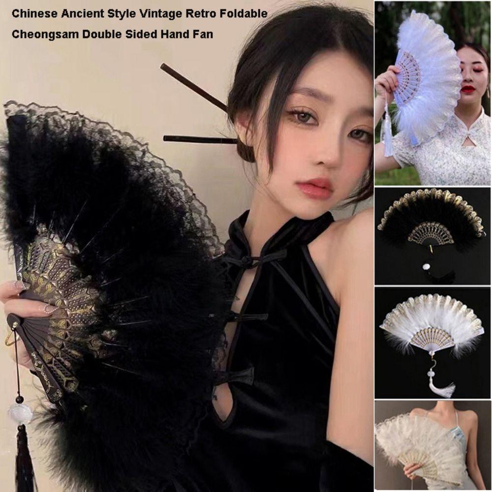 Multicolor Hand Fan Lace Wedding Party Bride Fan White Fur Folding Fan  Hand Held Party Decoration