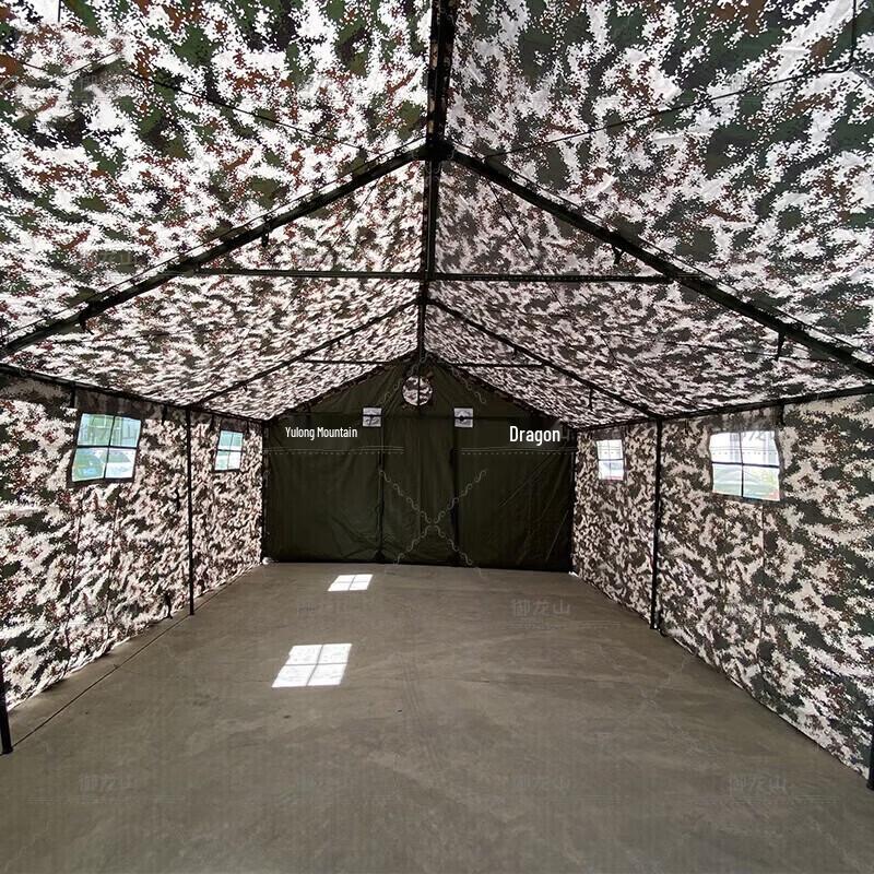 Yulongshan Outdoor Cooking Tent