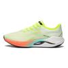 Li-Ning Super Light 20 נעלי ספורט גברים ירוקות בהיר ARBT001-5