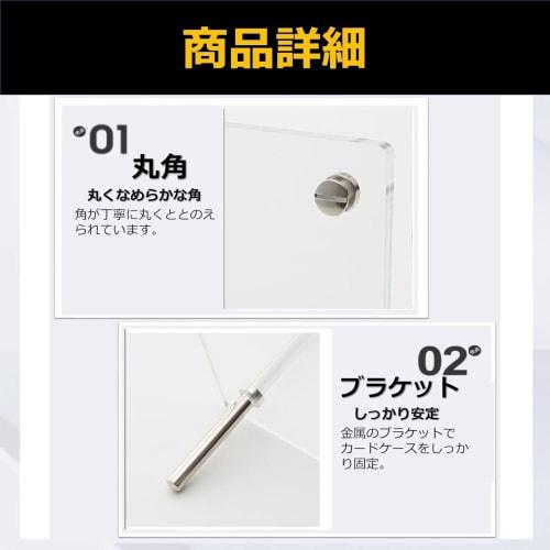 dilib Trading Card Display, Card Case, Card Holder, 3-Way Card Stand Storage, Vertical/Horizontal/Wall Mounting (Clear, Set of 2)