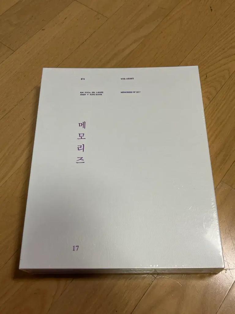 BTS Memories 2017 DVD (Unopened)