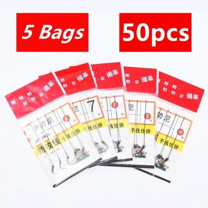 

Рыболовные крючки с поводком Набор Углеродистая сталь Двойная леска Рыба Крючок с бородкой Карп Рыболовные снасти Аксессуары