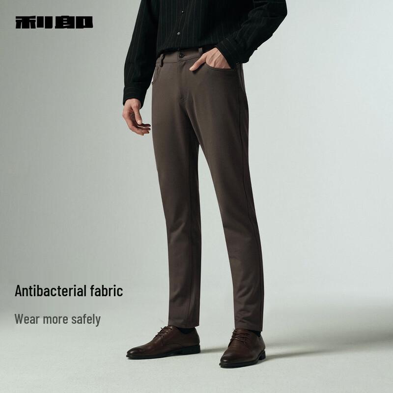 Lilanz Men's Slim-Fit Four-Way Stretch Casual Pants