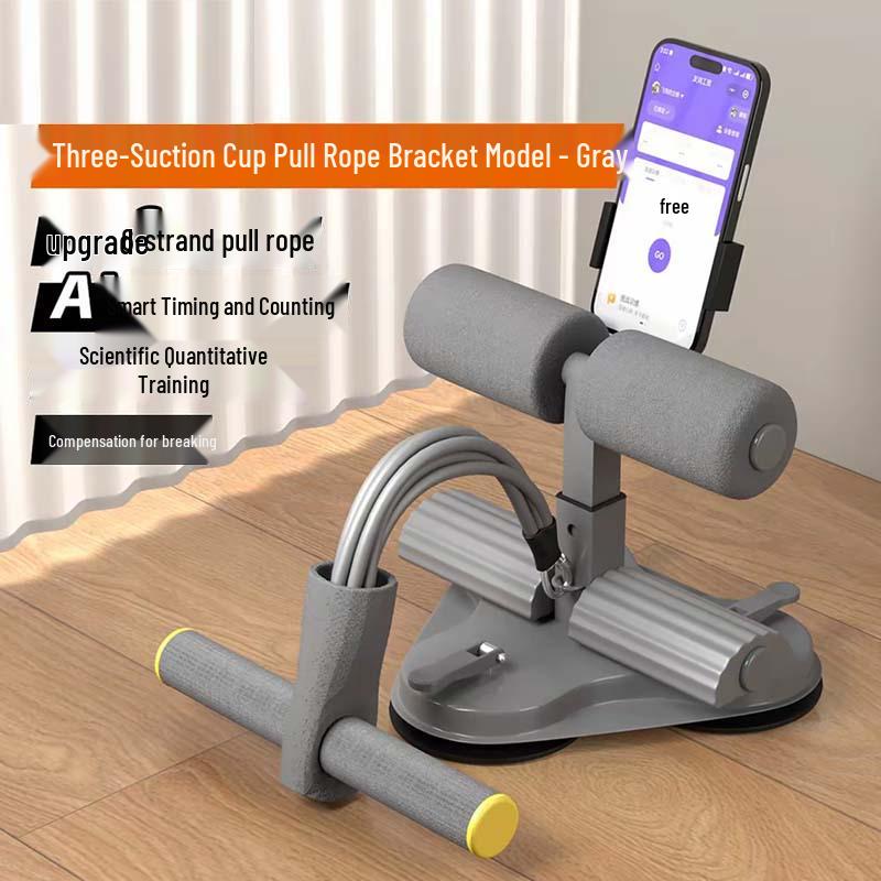 Adjustable Sit-Up Bar with Suction Cup for Ab Workouts – Unisex Fitness Equipment