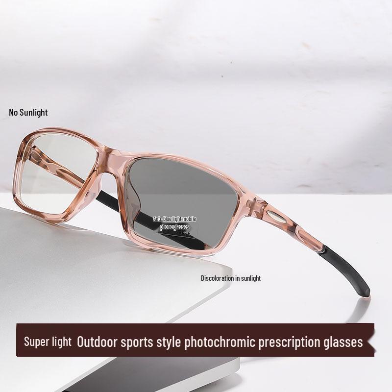Ultra-light Photochromic Myopia Glasses with Blue Light Lenses for Outdoor Sports and Students