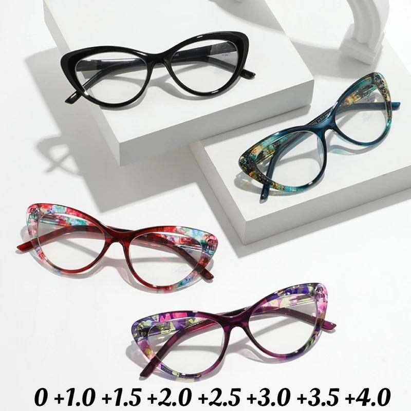 Neutral Fashion Cat-Eye Blue Light Blocking Reading Glasses Women's New Luxury Elegant High-Definition Reading Glasses +3.5+4.0