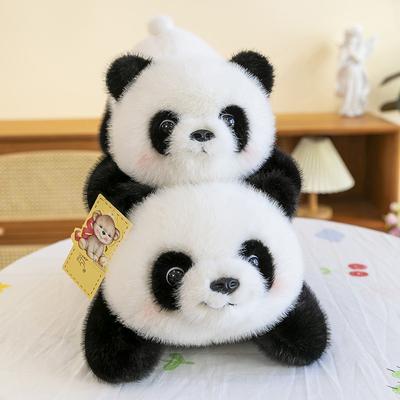 Milch Meng Yuanbao Panda Plüschtier Kinder Schlafkissen Zoo Souvenir Büro Schlafkissen
