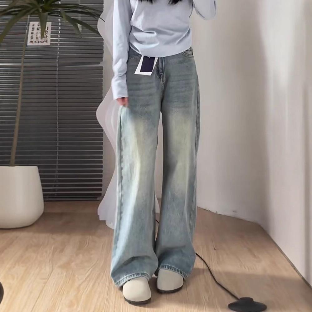 Women's High-Waisted Retro Wide-Leg Jeans - Loose, Slimming, Petite, Plus-Size, Floor-Length for Spring & Autumn