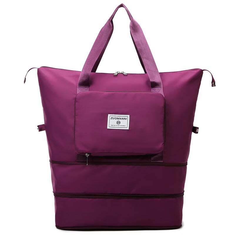 Borsa da viaggio pieghevole Lee Shen per uso bagnato/asciutto
