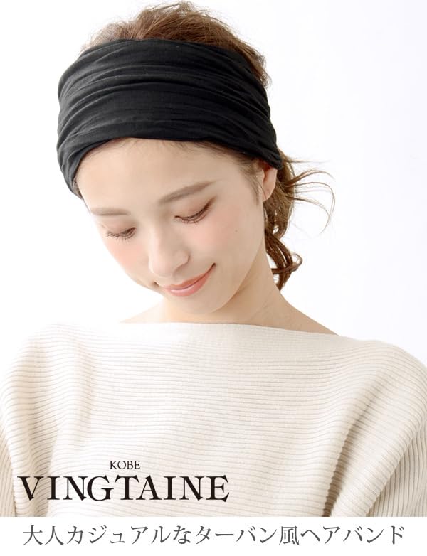 VINGTAINE Gri Cărbune Bentiță Pufoasă HB-30-CHG Stil Turban