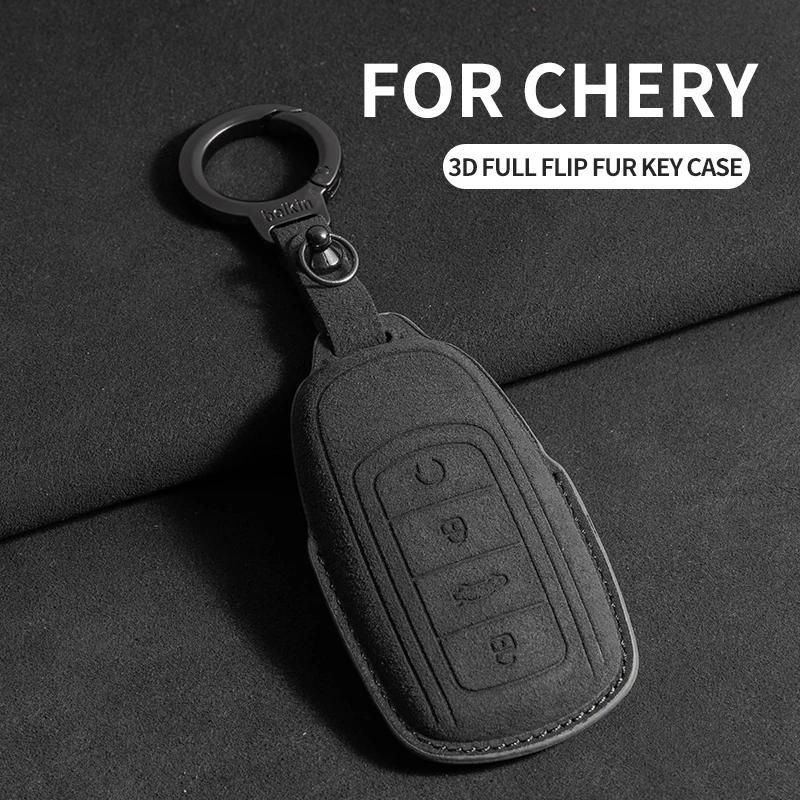 Suede Car Key Case Protector Cover Remote Fob Holder Keychain for Chery Tiggo 8 Arrizo 5 7 Pro EQ7 5x 3x Tiggo 7 Gx Pro 2020