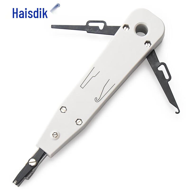 Haisidick Multi-function Network Tool