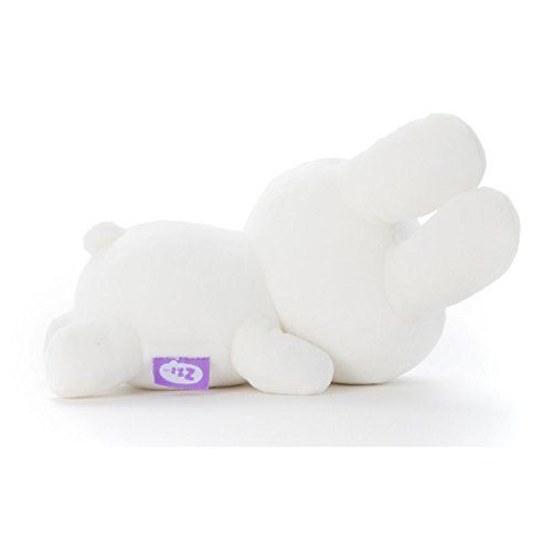 Bruna Suyasuya Friends Rabbit (White) Plush Toy S Approximately 23cm Wide