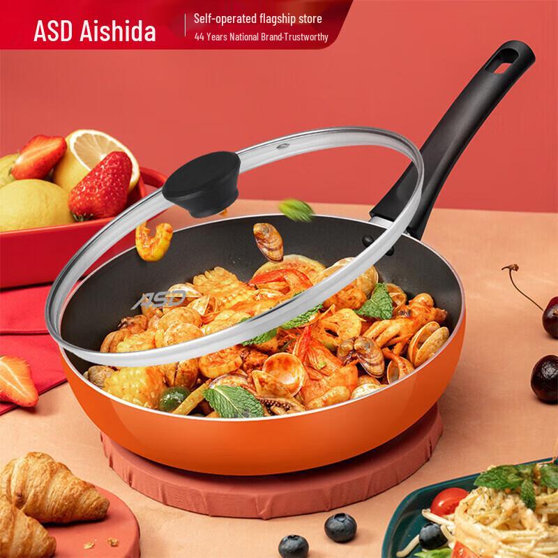 ASD 28cm Non-stick Frying Pan