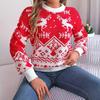 2025 Autumn and Winter Casual Fawn Pattern Long-sleeved Pullover Sweater Christmas