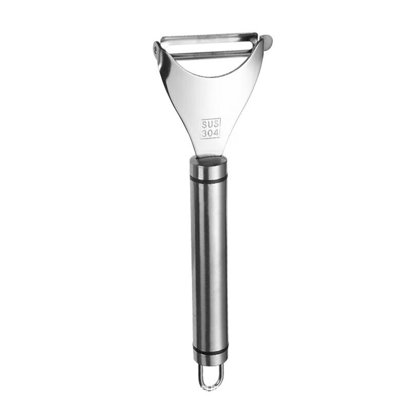 Wutuo Stainless Steel Y-Shaped Peeler Set