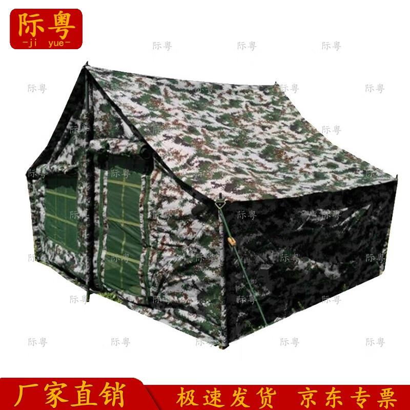 Portable 5-Person Cold Region Cotton Tent