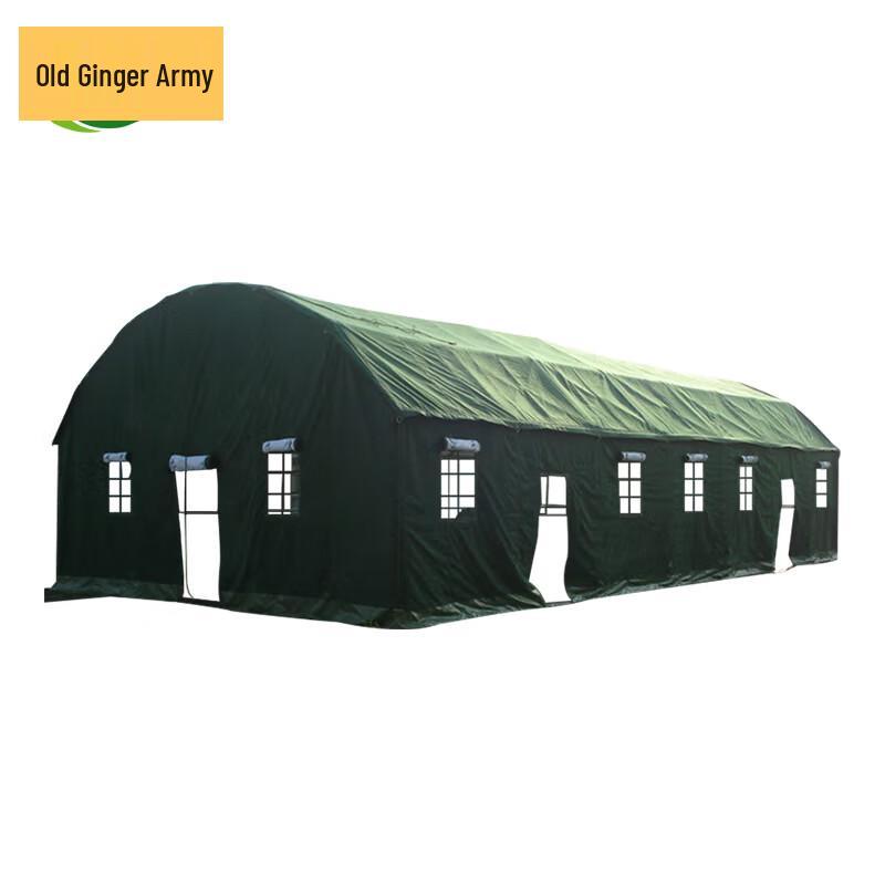 Extra-Large Arched Insulated Multi-Purpose Tent