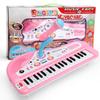 Children's 37-Key Mini Electronic Keyboard with Microphone - Multifunctional Piano Music Toy for Girls