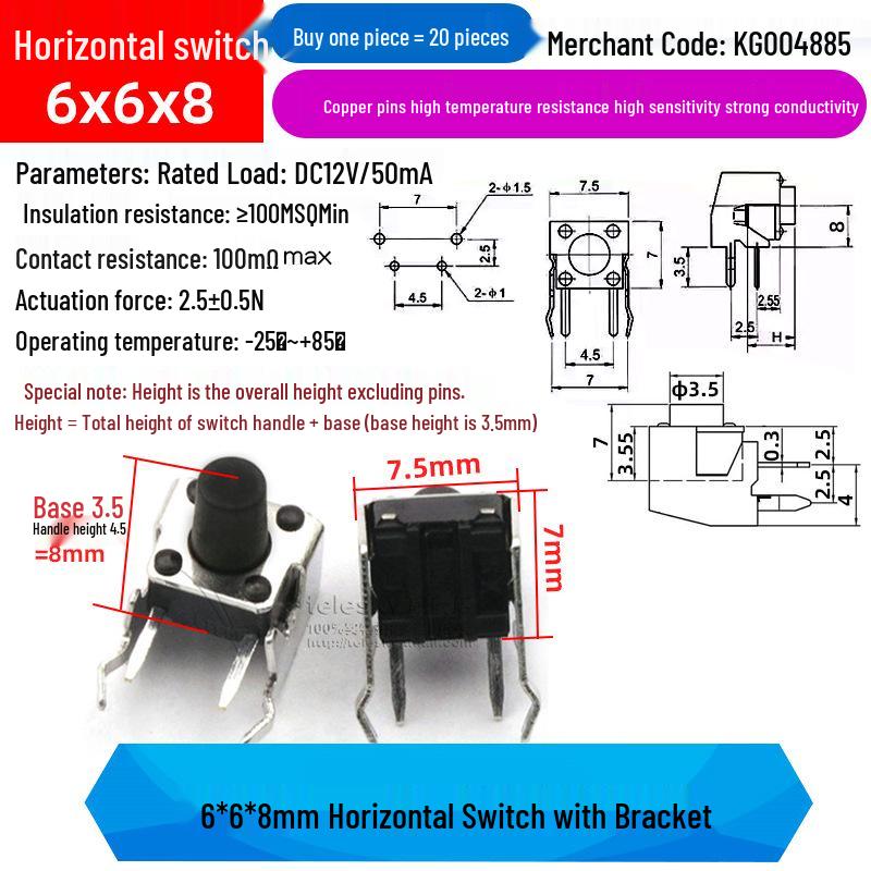 4-Pin Vertical Micro Touch Button Switch for Induction Cooker, 6x6x5mm SMD