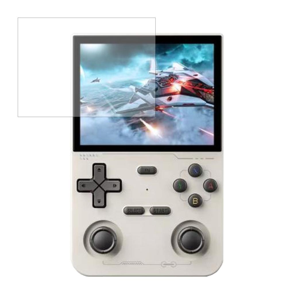 Bruchsichere gehärtete Folie Displayschutzfolie für K36-Konsolenzubehör Schutzfolie Empfindliche Vollbildfolie