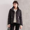 Winter Style 90 Duck Down Short Stand Up Collar Down Jacket with Drawstring Design for Women