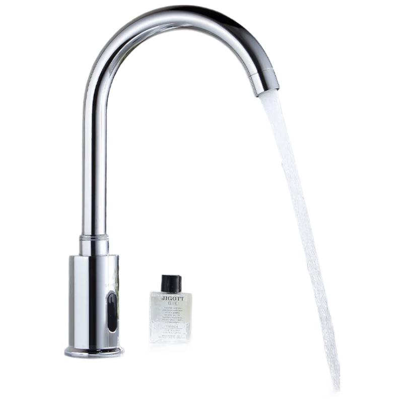 Morton M-6288 AC/DC Universal Copper Sensor Faucet