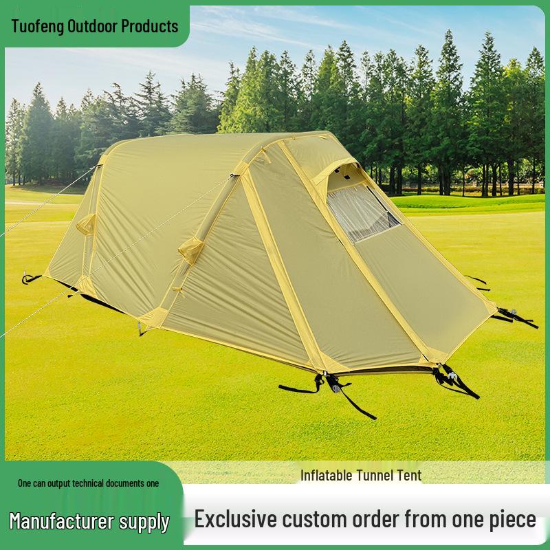 Customized Windproof 35D Nylon Silicone-Coated Tunnel Tent - Breathable, Lightproof, Sun-Protected Camping Shelter 2-3 person жёлтый