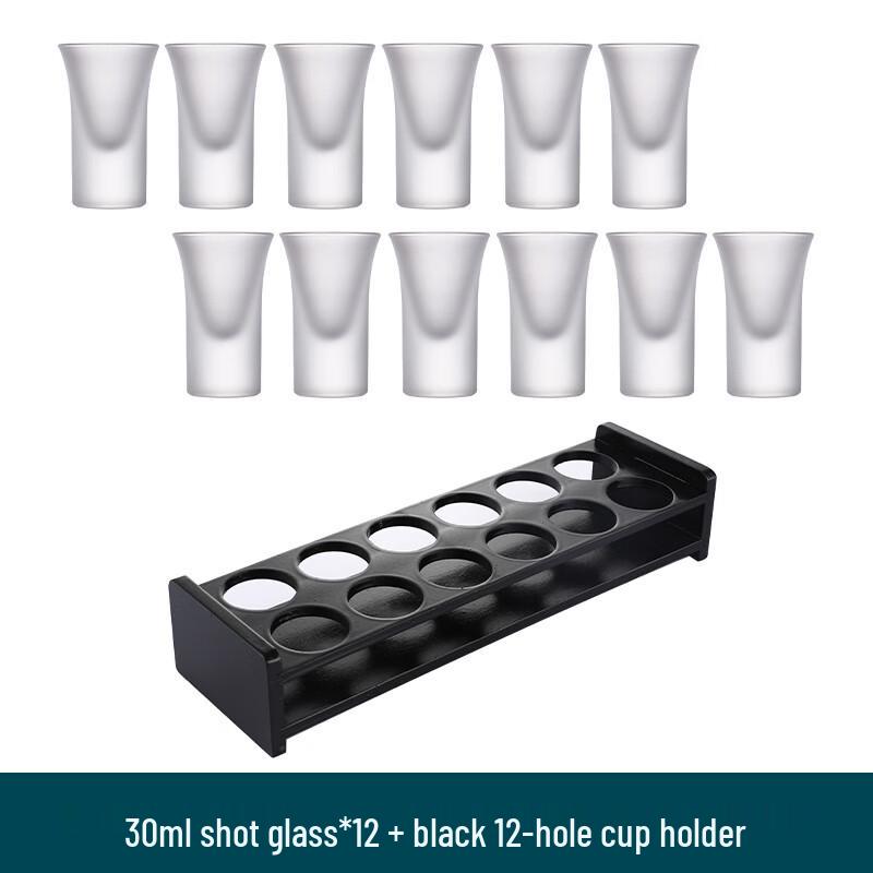 Frosted Shot Glass Set with Black 12-Hole Rack