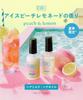 BOTANIST Hair Oil Ice Peach Lemonade Scent