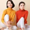 2024 Autumn/Winter Women's Korean Style Slim Fit Knitted Sweater with Pile Collar