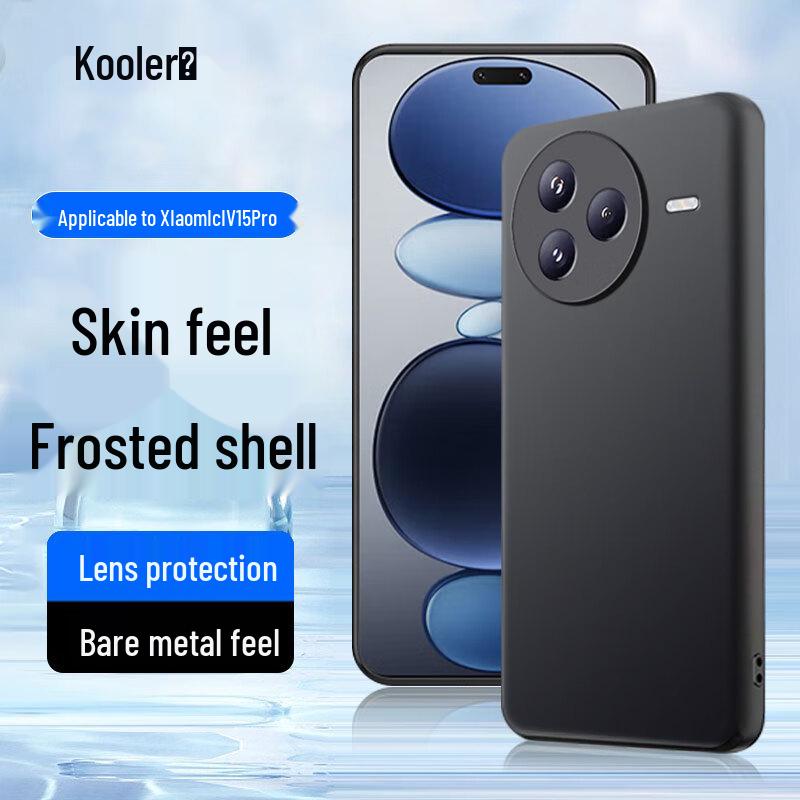 

Coolleefong Защитный чехол для телефона Xiaomi