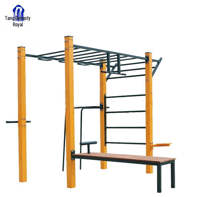 9-Person Multi-Functional Fitness Station