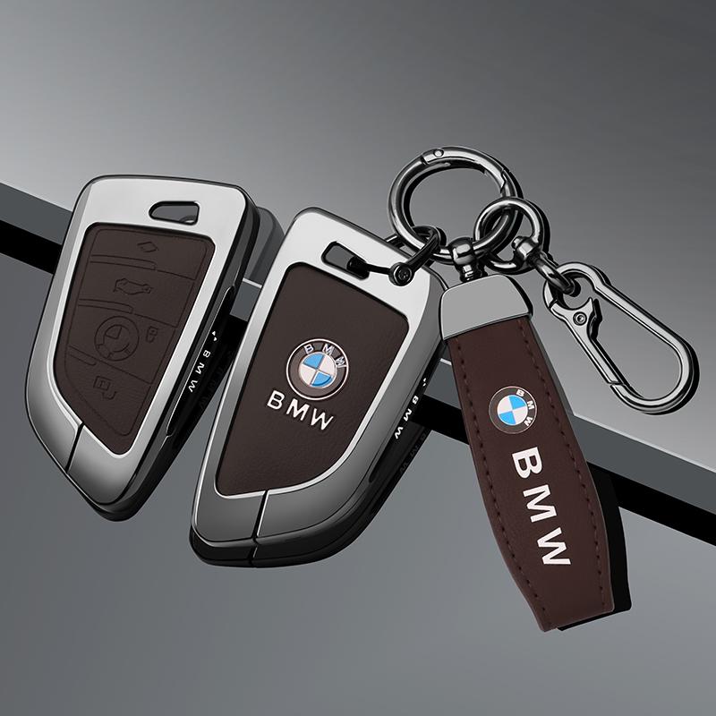 Metal Leather Car Key Case Cover Shell For BMW 1 2 3 4 5 6 7 Series X1 X3 X4 X5 X6 X7 F10 F20 F30 G20 G30 G01 F15 F16 G05 F34
