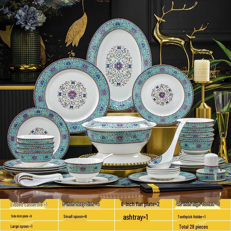 Jingdezhen Enamel Ceramic 28-Piece Dinnerware Set