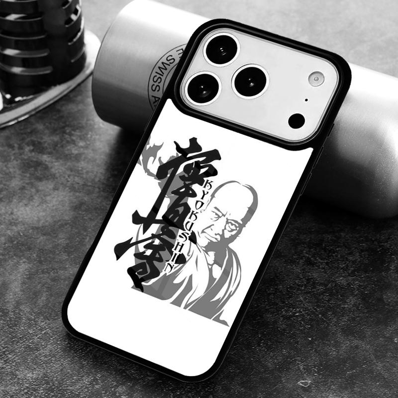 Kung Fu Oyama Kyokushin Karate soft Phone Case for iPhone 17 16 15 Pro Max Air 14 13 12 11 Plus Shockproof Capa Cover