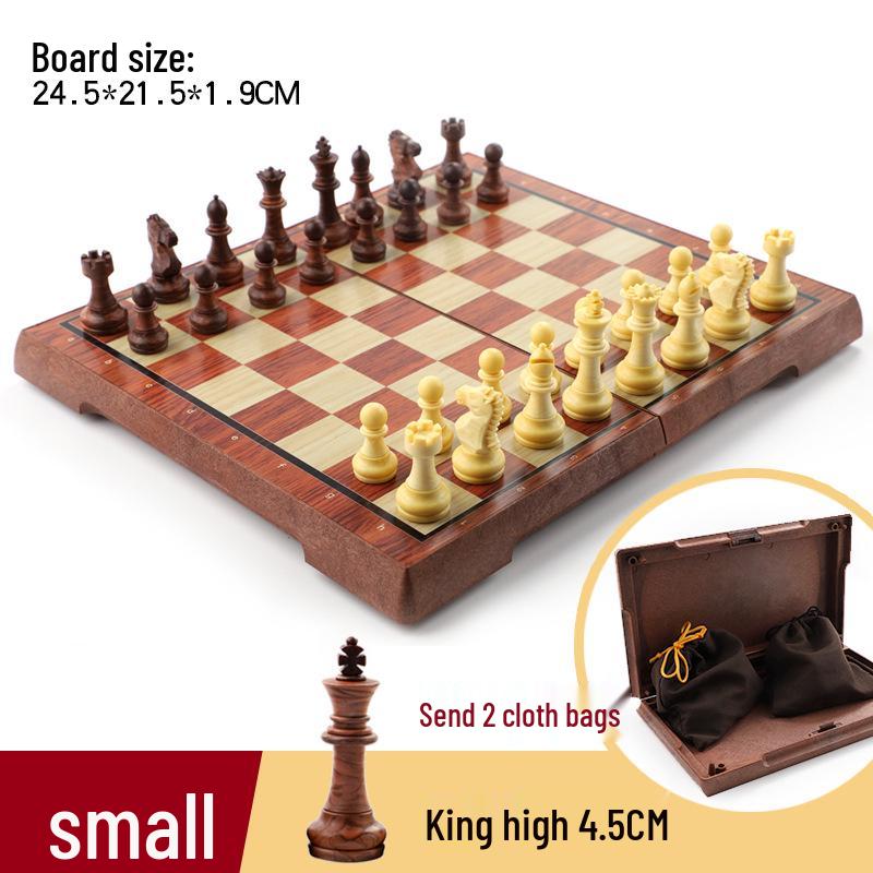 

AIA UB Magnetic Wood Grain Plastic Chess Set - Portable Folding Board for Competition and Training, Available in Small and Large Sizes UB