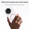 SHIYONG Magnetic Frosted Hard Phone Case