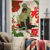The Summer Hikaru Died Anime Anime Tapestry Hanging Tarot Hippie Wall Rugs Dorm Wall Hanging Sheets
