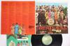 LP Record BEATLES - Sgt. Pepper's Lonely Hearts Club Ba SMAS2653 Apple Records,  1975 US Rock Used