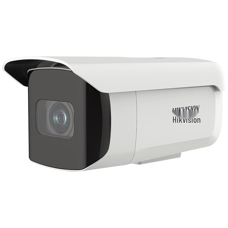 

Hikvision 8MP Starlight Night Vision PoE Outdoor IP Camera 2.8MM