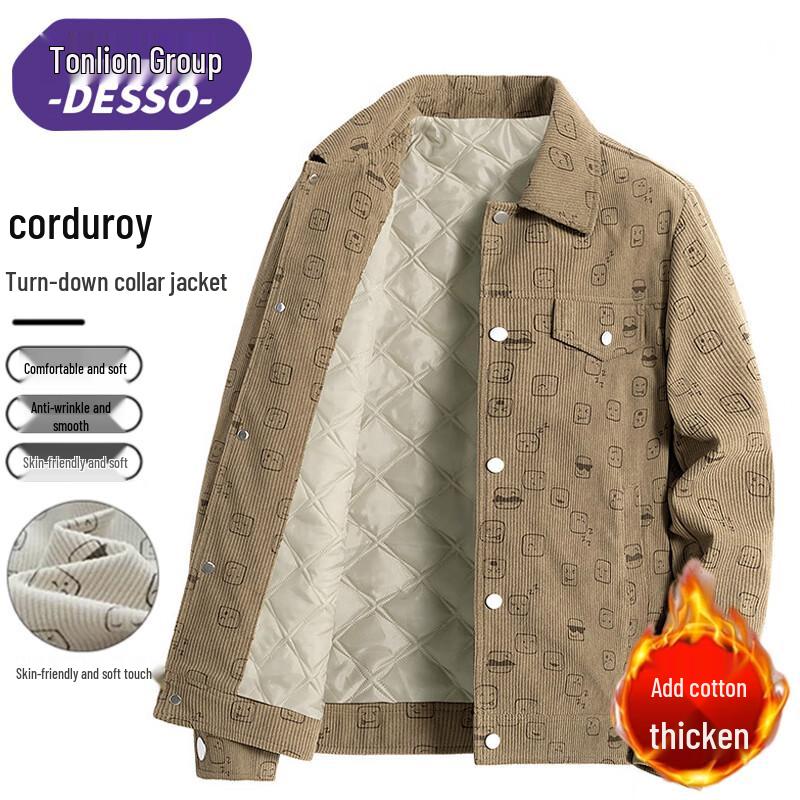 

DESSO Men s Corduroy Lapel Jacket 5XL