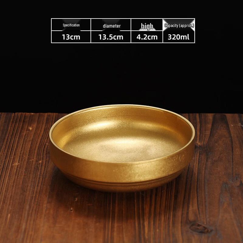 Uoto Stainless Steel Retro Kimchi Bowl